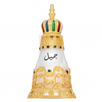 Khadlaj Jameel CPO U 25 ml