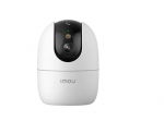 WRL CAMERA 5MP RANGER 2 PRO/IPC-S2EP-5R1S IMOU - 6937479641097