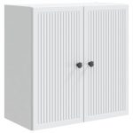 Seinale kinnitatav kapp valge 59 x 31 x 60 cm tehispuit