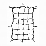 Wozinsky Mesh for Transport Carts - Black
