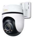 TP-Link Outdoor Pan/Tilt Security Wi-Fi Camera SPEC: 3K 5MP (2880x1620), 2.4 GHz, 2 &times; External Antennas, 1 &times; Ethernet Port, Horizontal 360&ordm;