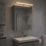 Vannitoa peeglikapp betoonhall 50 x 14,5 x 70 cm tehispuit