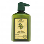 CHI Naturals Intensive Hydrating Hair Masque niisutav juuksemask aaloe veraga 177 ml