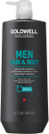 &Scaron;ampoon kangekaelsetele juustele Goldwell Dualsenses Just Smooth 250 ml