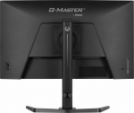 iiyama G-MASTER GB2771HSU-B1 computer monitor 68.6 cm (27") 1920 x 1080 pixels Full HD Black