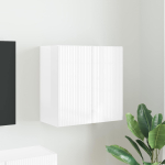 Tv seina kapp 59,5 x 31 x 60 cm kergelt l&auml;ikiv valge tehispuit