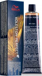 Juuksev&auml;rv Wella Koleston Perfect Me+ 6/73 Deep Browns 60 ml