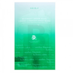 Axis-Y Green Vital Energy Complex Sheet Mask 27 ml