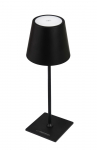 Esperanza ELD119K LED Desk Lamp Black
