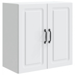 Seinale kinnitatav kapp valge 59 x 31 x 60 cm tehispuit