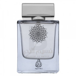Adyan Naseem Al Bahar EDP M 100 ml