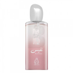 Adyan Nafees EDP W 100 ml