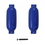 Paadi kaitseraud 2 tk, sinine, 69 x 21,5 cm, pvc