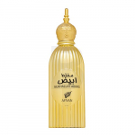 Afnan Abiyad Mukhallat EDP U 100 ml