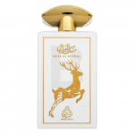 Adyan Musk Al Meeral EDP U 100 ml