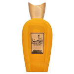 Zimaya Rabab Pulp EDP U 100 ml