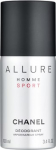 Komplekt meestele Chanel Allure Homme Sport L&otilde;hna&otilde;li 2 x 20 ml + T&auml;itepakend