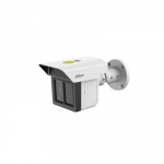 NET CAMERA 3X2MP IR BULLET/IPC-MFW5241T2-E3-ASE DAHUA - 6939554941702