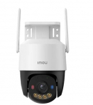 WRL CAMERA 8MP CRUISER SC/IPC-K7FP-8V0N IMOU - 6937479641950