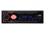Radio BLOW AVH-8960 RDS MP3/USB/micro SD/BLUETOOTH + USB-C