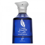 Khadlaj Rasayel Shagaf EDP M 100 ml