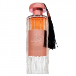 Al Wataniah Durrat Al Aroos EDP W 85 ml