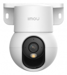 Imou Ranger Mini 5MP (3K) Dome IP security camera Indoor 2688 x 1664 pixels Ceiling/wall