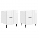 &Ouml;&ouml;lambi kapp 2 pcs k&otilde;rgl&auml;ikega valge 43 x 34,5 x 49,5 cm