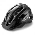 Rockbros LK-67 Youth Bike Helmet with Detachable Visor 54&ndash;58 cm - Black