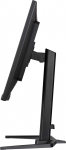 iiyama G-MASTER GB3290QSU-B1 computer monitor 80 cm (31.5") 2560 x 1440 pixels Quad HD LED Black