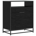 Sahtlib&uuml;roo 4-sahtel must tamm 70 x 41 x 83,5 cm tehispuit