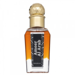 Khadlaj Ameer Al Arab CPO U 15 ml