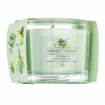 Jahutav jook Yankee Candle Cucumber Mint Cooler 37 g