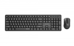 Gembird KBS-WMS-01-CYRL Silent key Pro Business wireless desktop set, black, RU layout