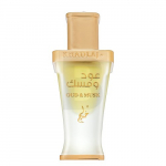 Khadlaj Oud & Musk CPO U 20 ml
