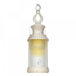 Khadlaj Kayaan Silver CPO M 20 ml