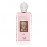 Nusuk Ana Al Awwal Wardi EDP W 100 ml