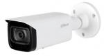 NET CAMERA 2MP IR BULLET/IPC-HFW5241T-ASE-0280B DAHUA - 6939554965234