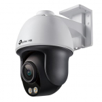 NET CAMERA 4MP PAN/TILT/VIGI C540S(4MM) TP-LINK - 4895252503098