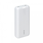 POWER BANK USB 20000MAH/VA2081 WHITE RIVACASE - 4260709010748