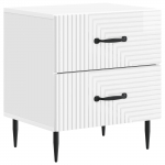 &Ouml;&ouml;lambi kapp k&otilde;rgl&auml;ikega valge 43 x 34,5 x 47,5 cm tehispuit