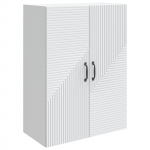 Seinale kinnitatav kapp valge 66 x 34,5 x 90 cm tehispuit
