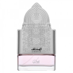 Nusuk Al Mukhtalif For Women PAR W 100 ml