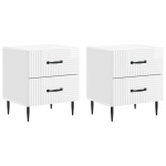 &Ouml;&ouml;lambi kapp 2 pcs k&otilde;rgl&auml;ikega valge 43 x 34,5 x 47,5 cm
