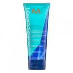 &Scaron;ampoon Moroccanoil Blonde Perfecting Purple Violetsed 200 ml