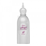 Afnan Musk Abiyad EDP U 100 ml