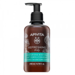 Apivita Refreshing Fig Moisturizing Body Milk 200 ml
