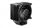 CPU COOLER S_MULTI/DARK ROCK 5 BK035 BE QUIET - 4260052190739