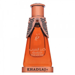 Khadlaj Arabian Treasure CPO U 20 ml
