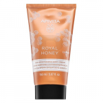 Apivita Royal Honey Rich Moisturizing Body Cream 150 ml